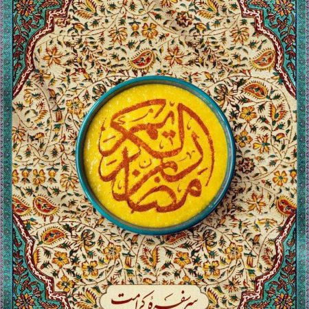 IMG_20230323_171442_630