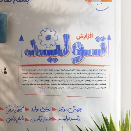 IMG_20230325_104513_743