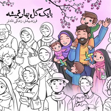 IMG_20230325_105001_510