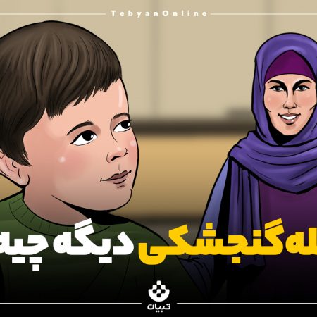 IMG_20230325_111758_434