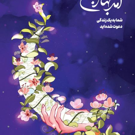 IMG_20230328_094849_497