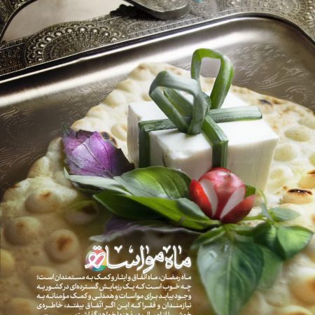 IMG_20230328_095716_057