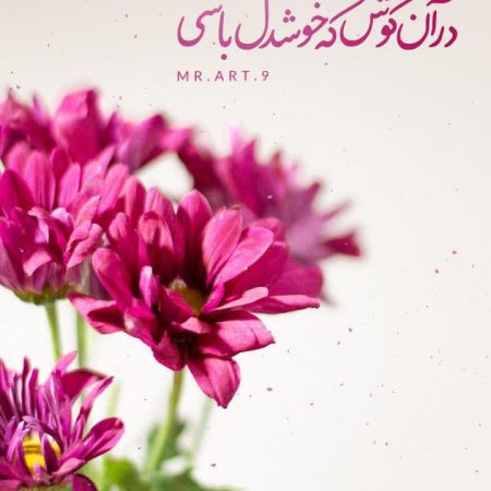 IMG_20230328_101031_124