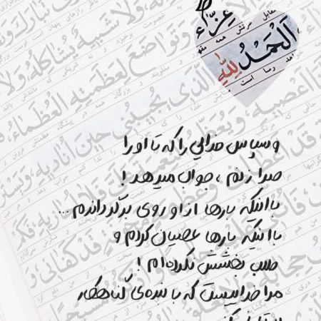 IMG_20230328_101209_564