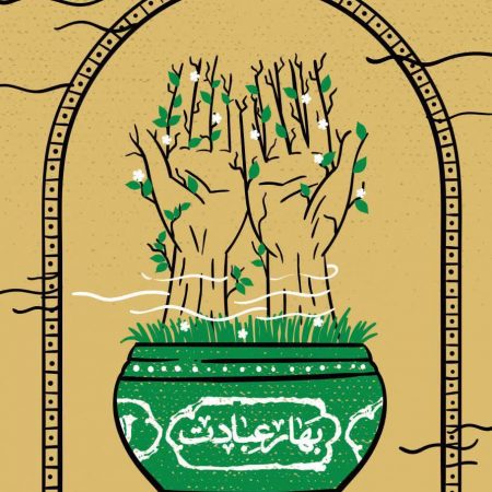 IMG_20230328_101441_475