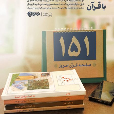 IMG_20230330_122757_728