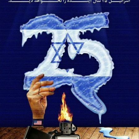 IMG_20230330_141929_216