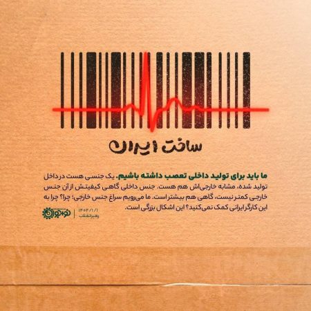 IMG_20230401_101426_634