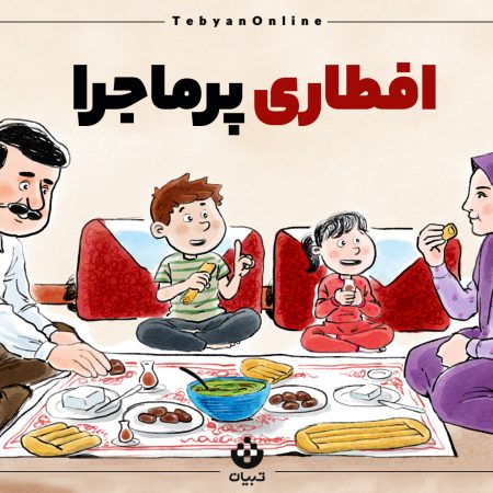 IMG_20230401_110427_575