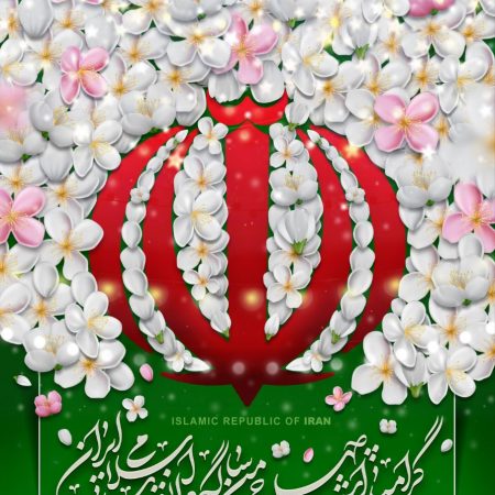 IMG_20230401_162329_115