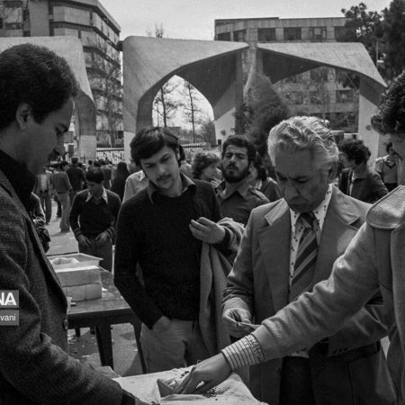 IMG_20230401_163252_476