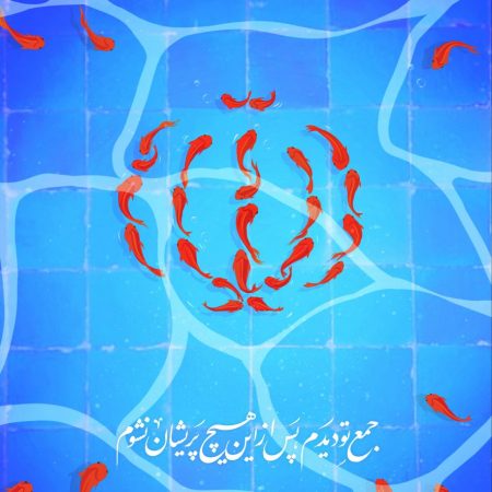 IMG_20230401_190414_415