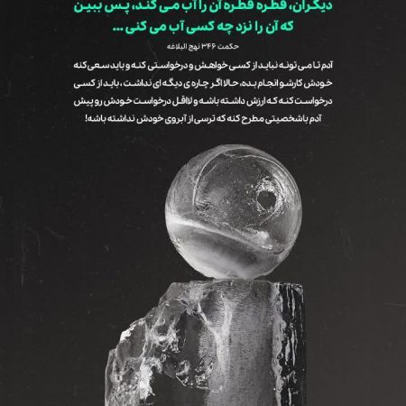 IMG_20230403_163632_676