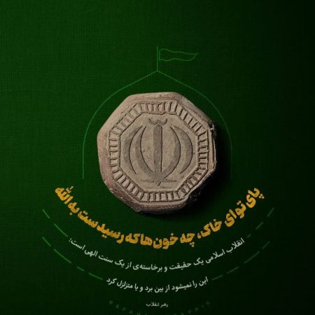 IMG_20230403_163735_661