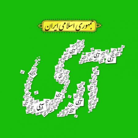 IMG_20230403_164140_577