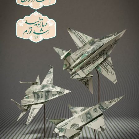 IMG_20230403_170016_865