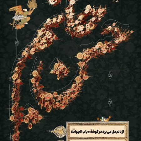 IMG_20230403_170242_044