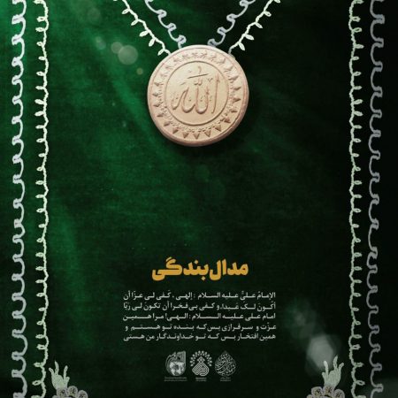 IMG_20230408_123550_064