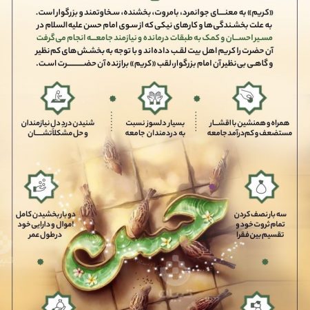 IMG_20230408_125206_957