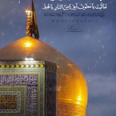 IMG_20230408_130208_399