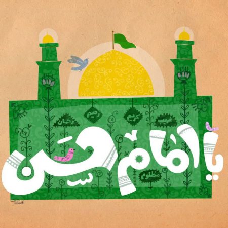 IMG_20230408_130620_312