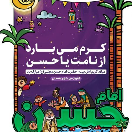 IMG_20230408_130805_706