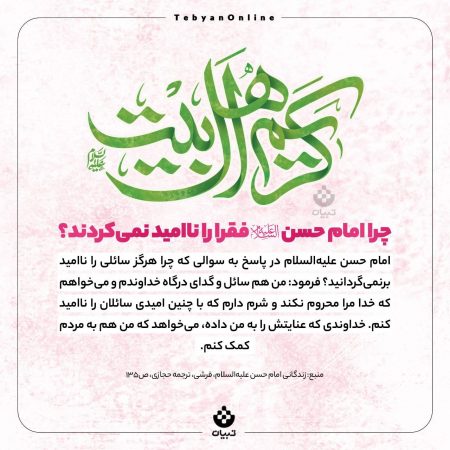 IMG_20230408_131103_240