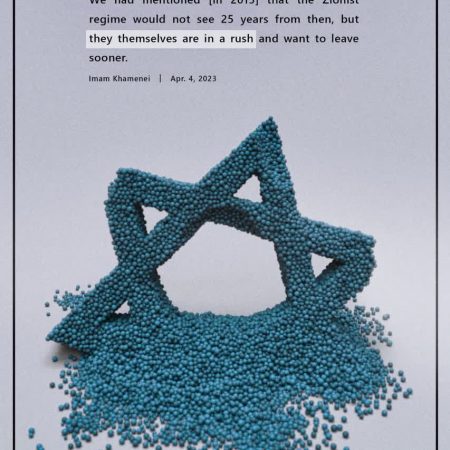 IMG_20230408_132050_921