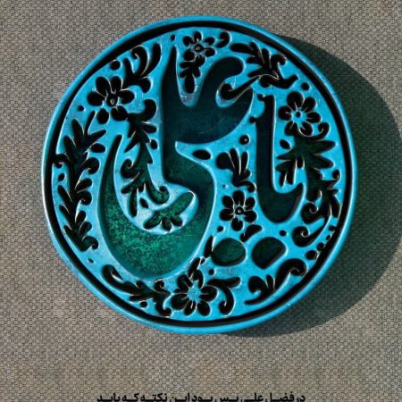 IMG_20230410_122318_265