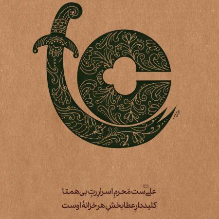 IMG_20230414_143125_309