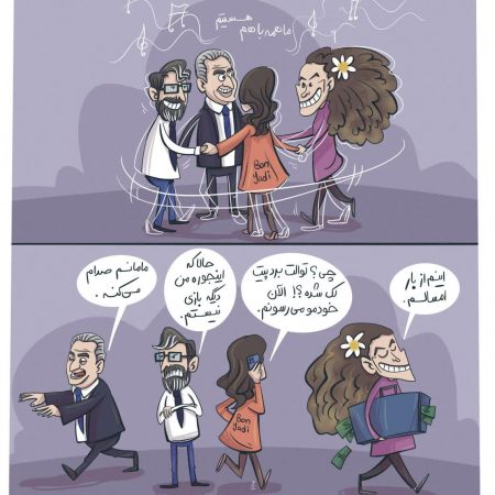 IMG_20230428_192755_138