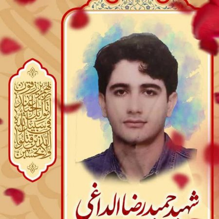 IMG_20230430_133918_461