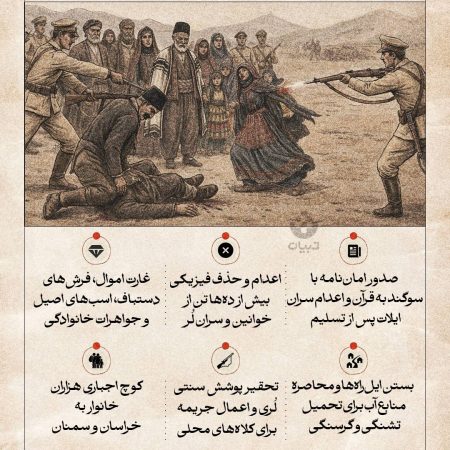 IMG_20260129_171339_855