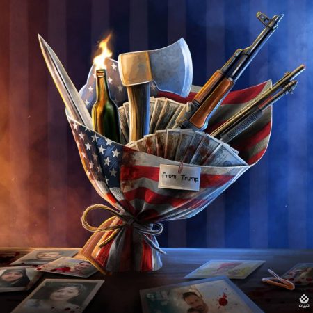 IMG_20260130_232016_491