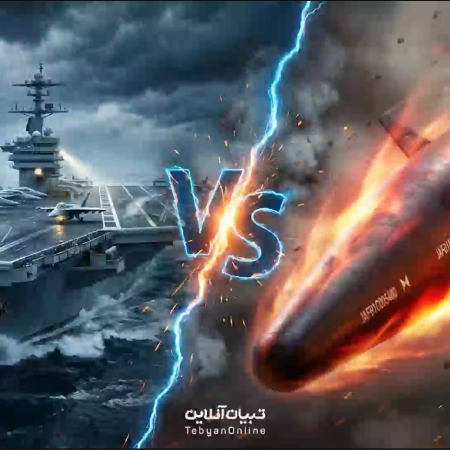 Screenshot 2026-01-27 140559