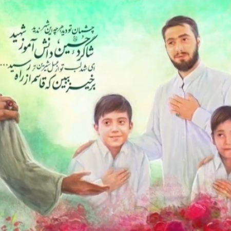 Screenshot_۲۰۲۲۱۱۱۷-۲۳۱۰۴۵_Telegram