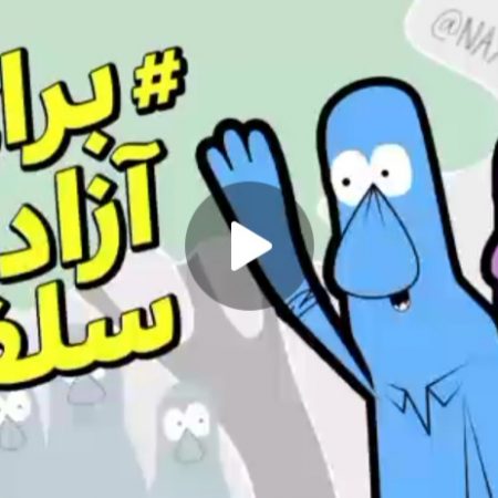 Screenshot_۲۰۲۲۱۱۱۷-۲۳۳۳۵۰_Telegram