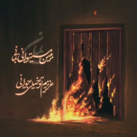 Screenshot_۲۰۲۲۱۲۲۷-۱۰۱۶۵۲_Video Player