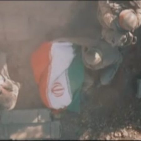 Screenshot_۲۰۲۳۰۲۱۰-۰۲۴۲۱۴_Telegram