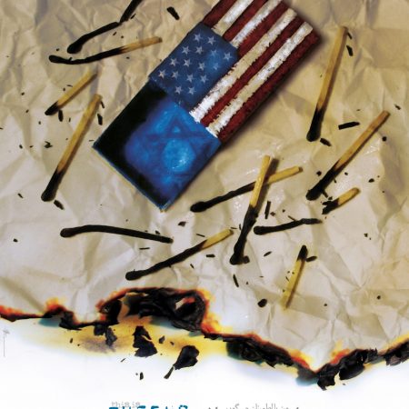 Youzbashi+02-endflat%7e