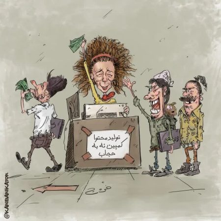 ae64e1a5-1b44-45cd-8ffe-007bc098a0d5