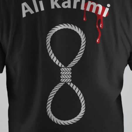 cb36763b-856e-4985-9526-a5b1d0944d0f