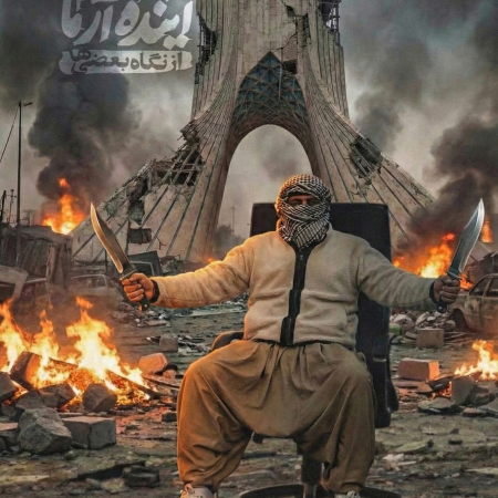 %d8%a2%db%8c%d9%86%d8%af%d9%87+%d8%a2%d8%b1%d9%85%d8%a7%d9%86%db%8c+%d8%a8%d8%b9%d8%b6%db%8c%d8%a74