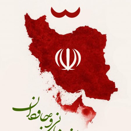 %d9%be%d8%a7%db%8c%d9%86%d8%af%d9%87+%d9%85%d8%a7%d9%86%db%8c+%d9%88+%d8%ac%d8%a7%d9%88%d8%af%d8%a7%d9%86