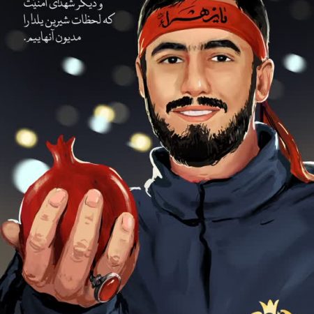 eca846f7-40d4-4d67-816e-1cdba013200f