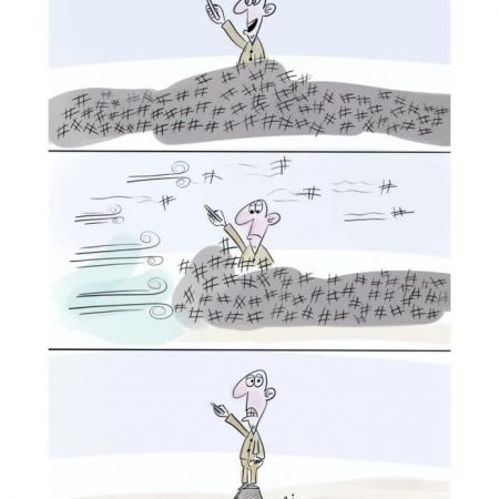 eee743b9-3937-4577-bcbe-a50fa874afd8 (1)