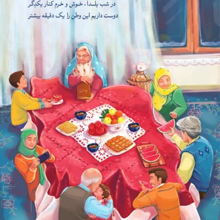 f55c3fab-5260-49c0-af78-b73dedbe401c