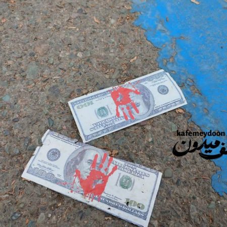 photo_2022-10-30_18-52-13