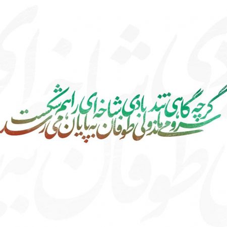 photo_2022-10-31_05-10-27