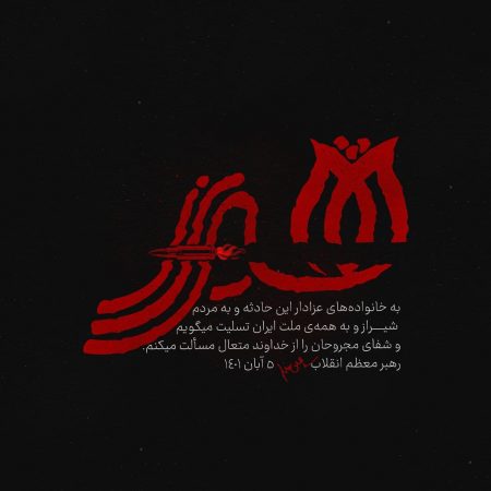 photo_2022-10-31_07-55-39